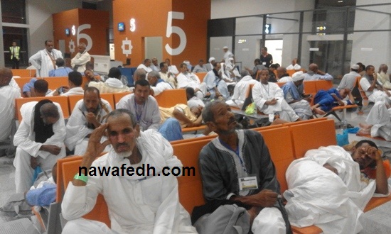 ساعات في الانتظار في المطار