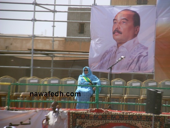 الشيخة انتظرت ساعات قبل وصول النواب وبقية الرسميين 