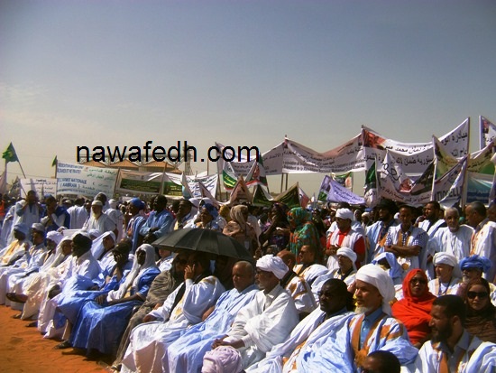 الوالية السابقة زينب بنت احمدناه تحت المظلة 