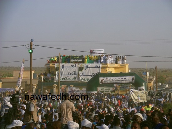 قلعة سيدامين حيث أطلق الطلقات المرحبة بالرئيس وتمركزت فتياته بلون العلم 